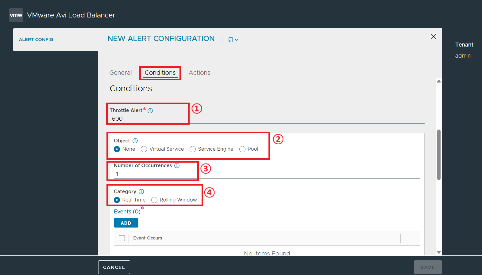 Alert Config 화면