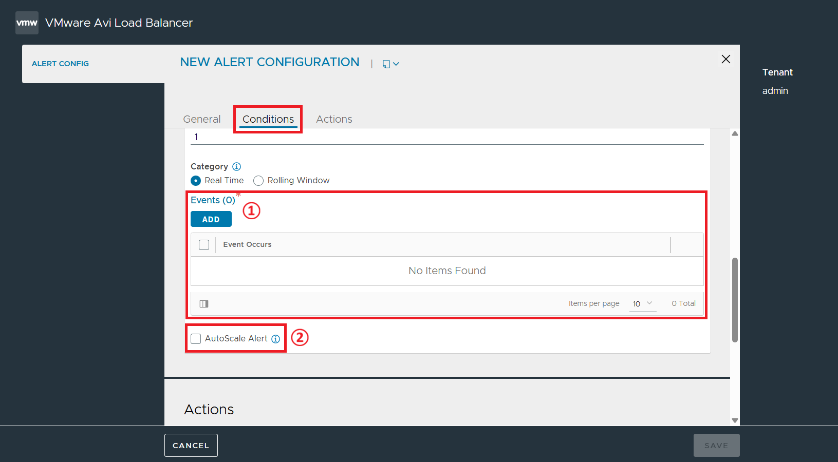 Alert Config 화면