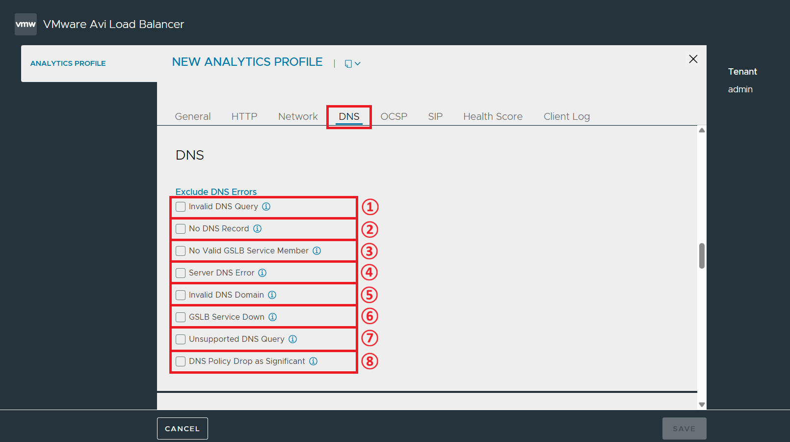 Analytics Profile 화면