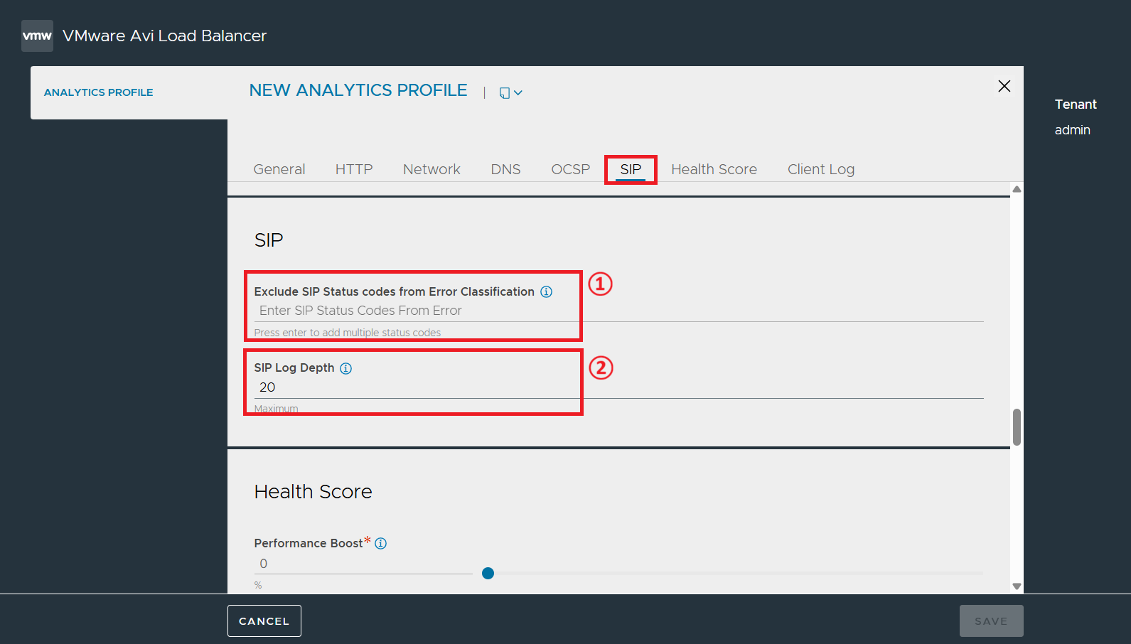 Analytics Profile 화면