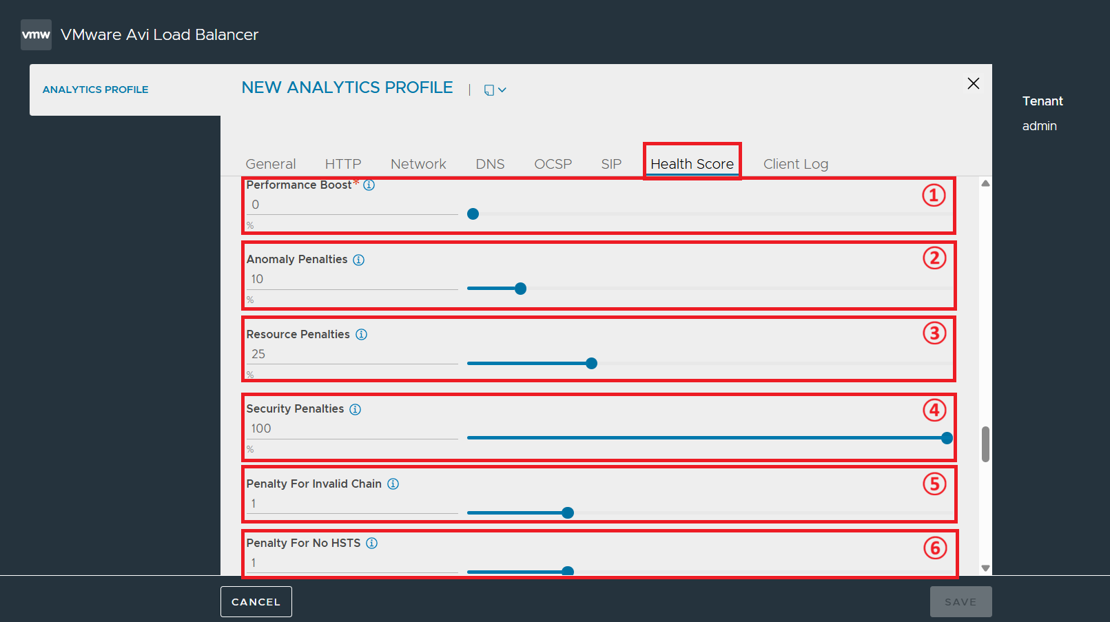 Analytics Profile 화면