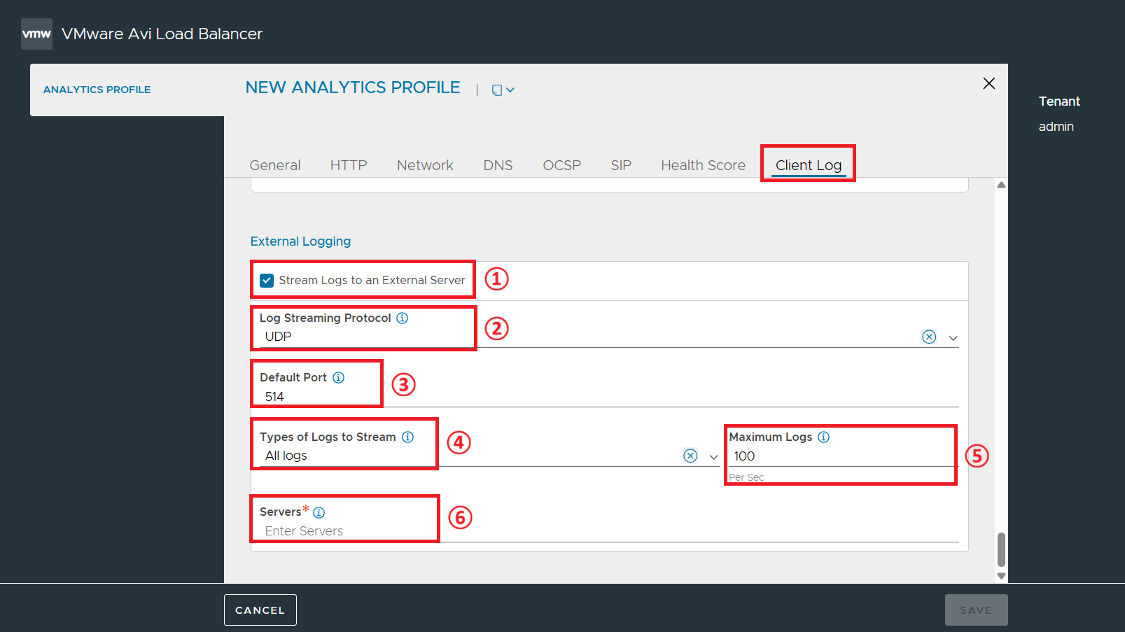 Analytics Profile 화면