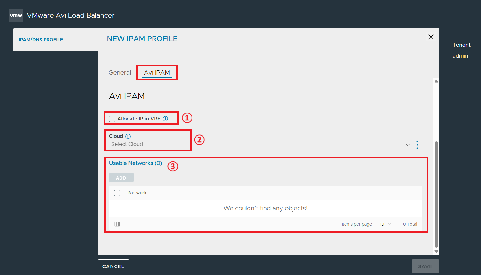 IPAM/DNS Profiles 화면