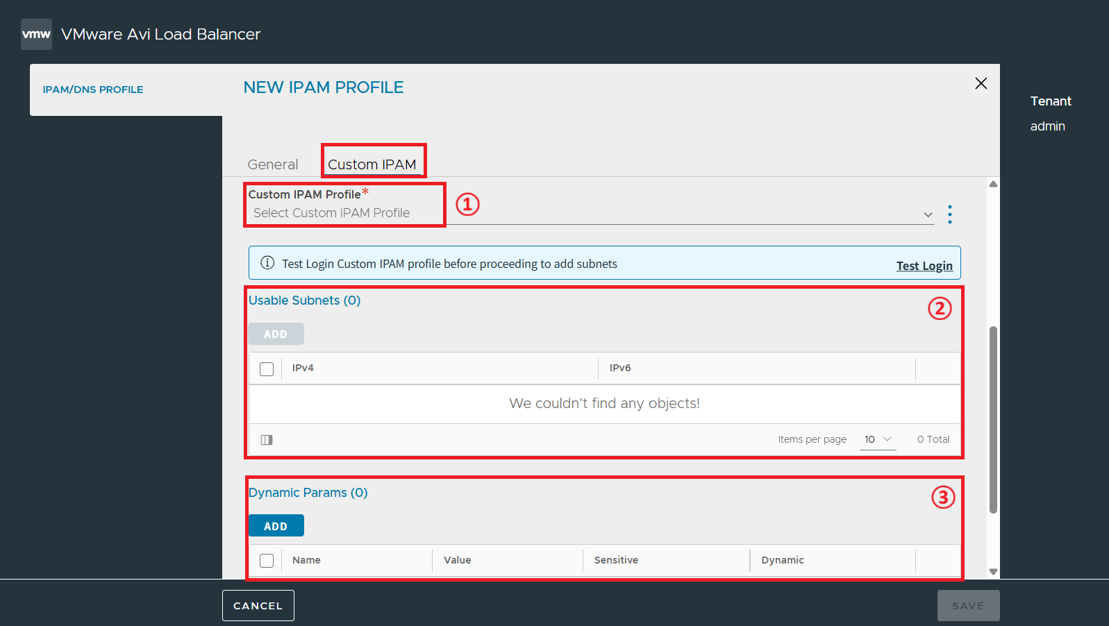 IPAM/DNS Profiles 화면