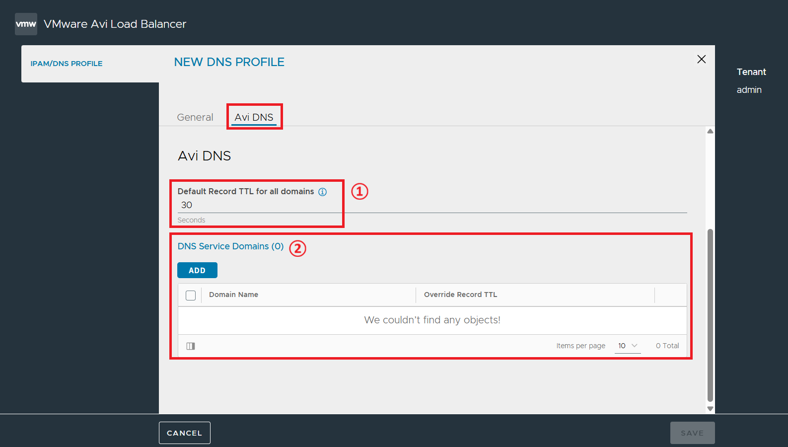 IPAM/DNS Profiles 화면
