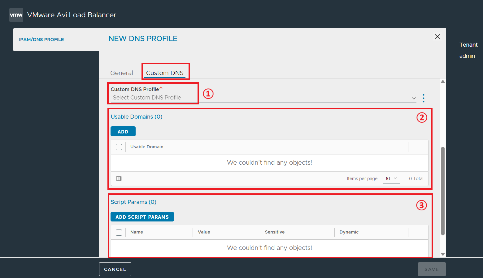 IPAM/DNS Profiles 화면