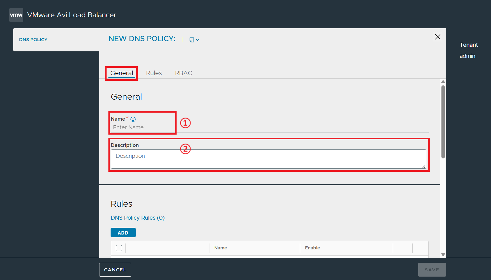 DNS Policy 화면