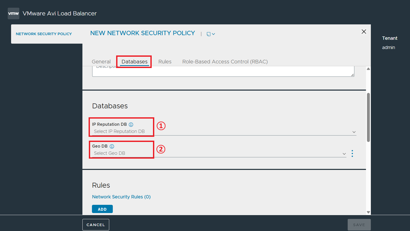Network Security Policy 화면