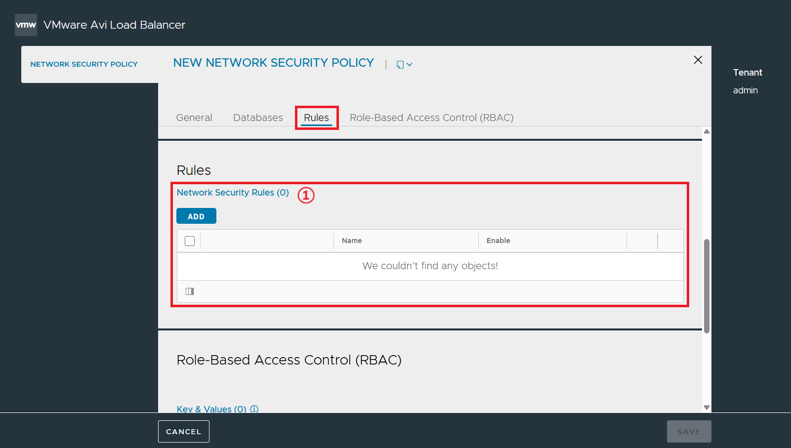 Network Security Policy 화면
