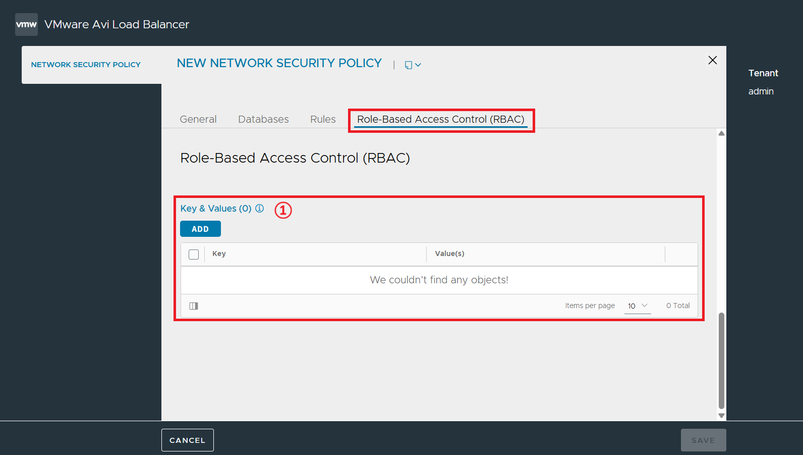 Network Security Policy 화면