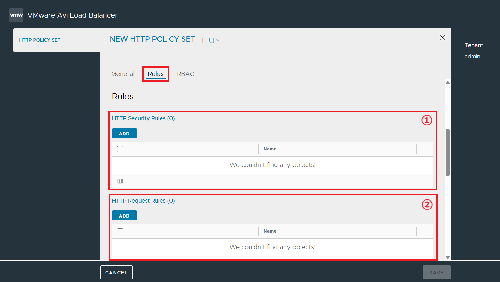 HTTP Policy Set 화면