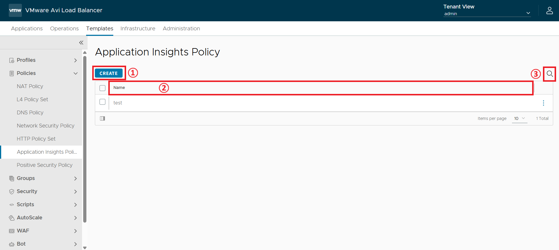 Application Insight Policy 화면