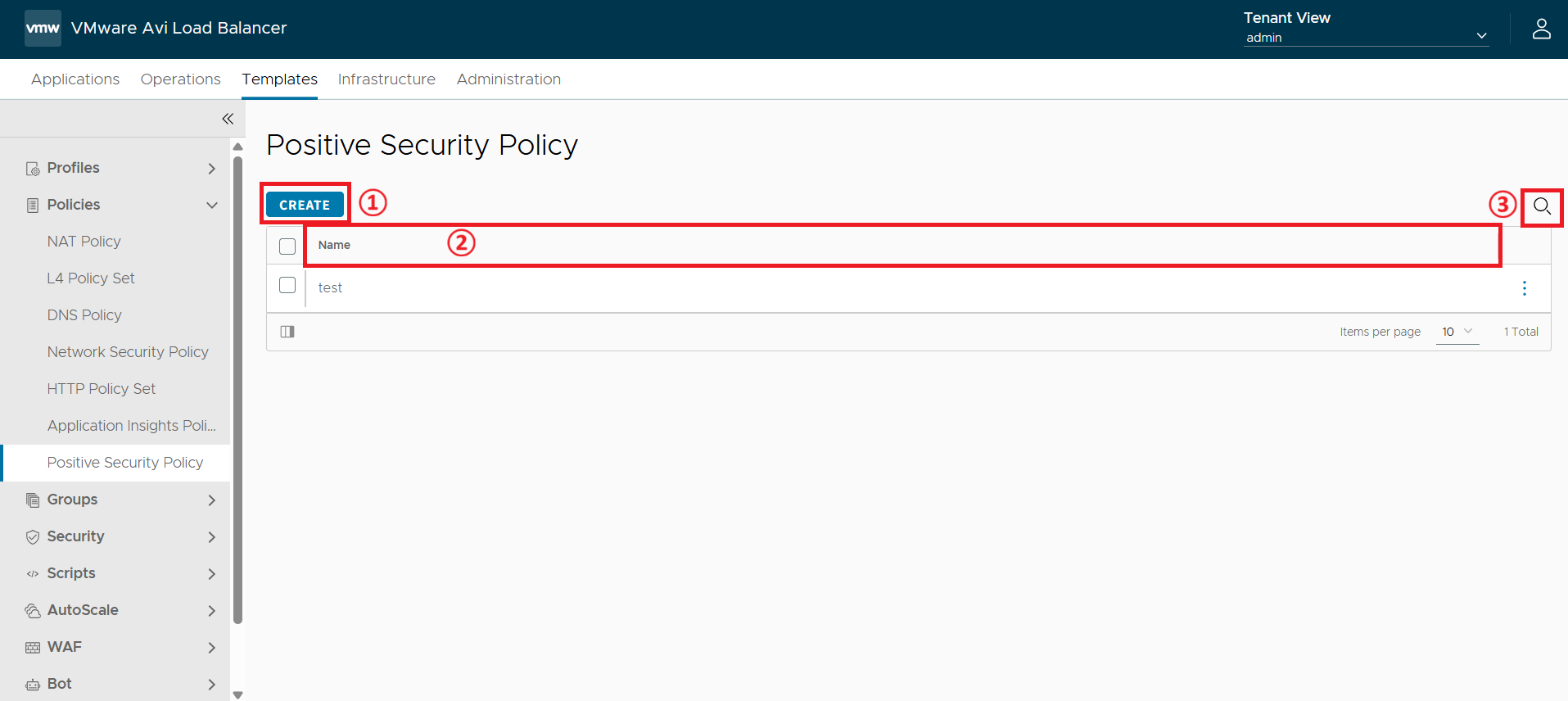 Positive Security Policy 화면