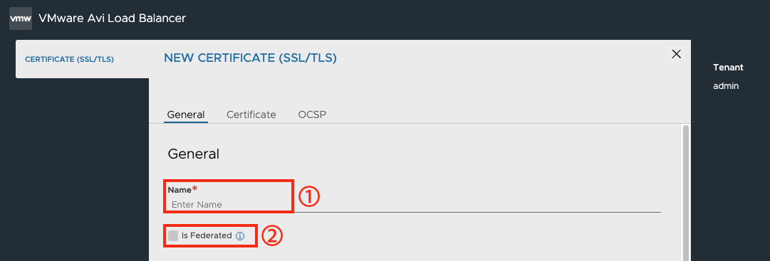 SSL/TLS Certificates 화면