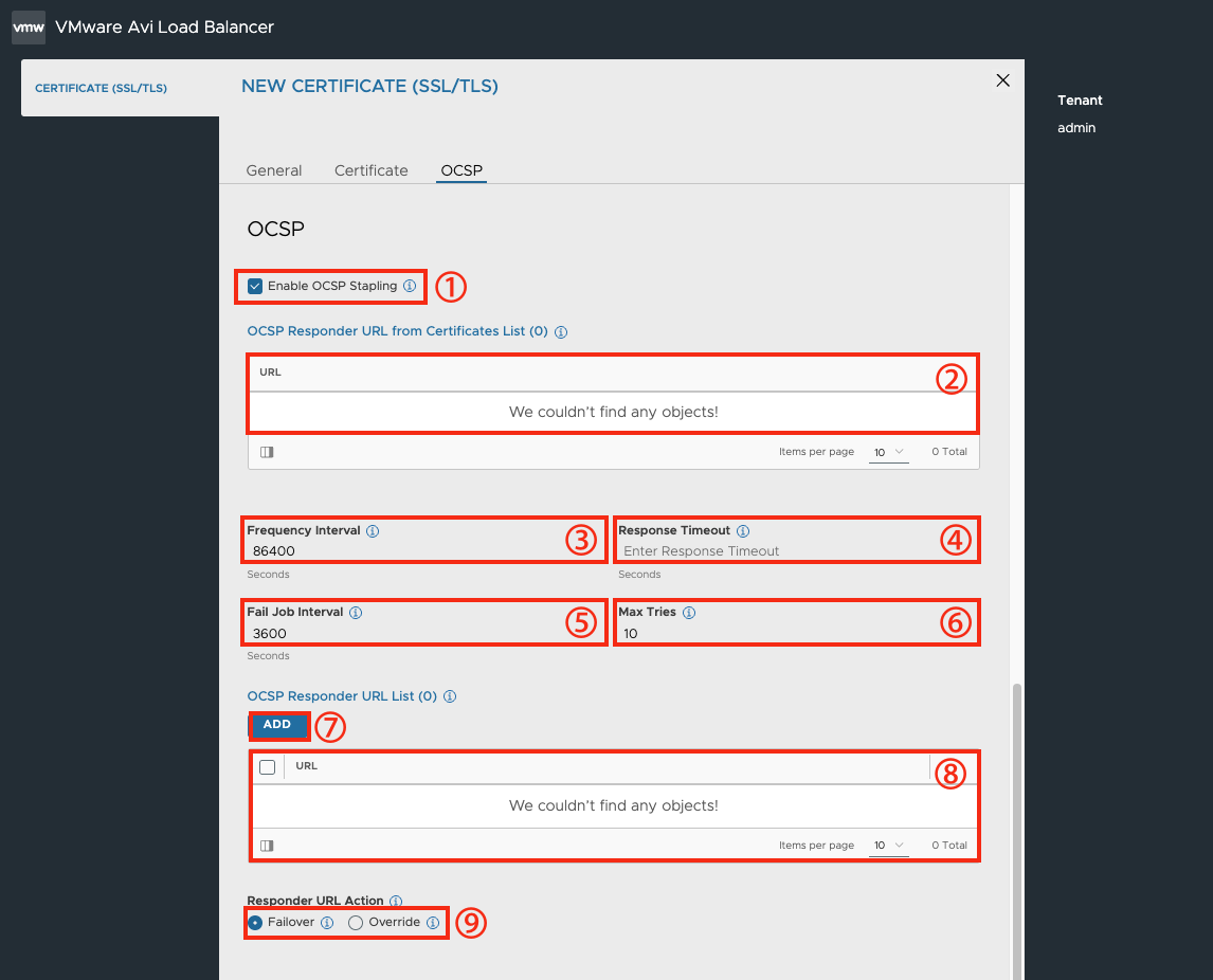 SSL/TLS Certificates 화면