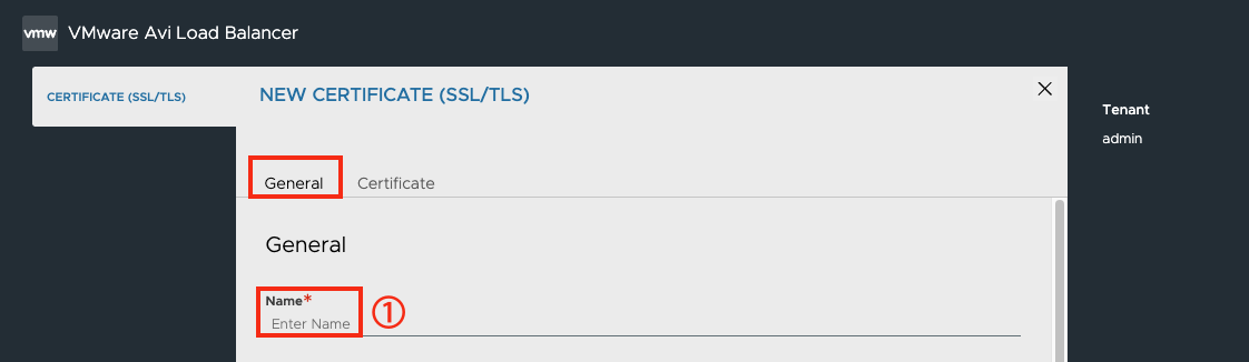 SSL/TLS Certificates 화면
