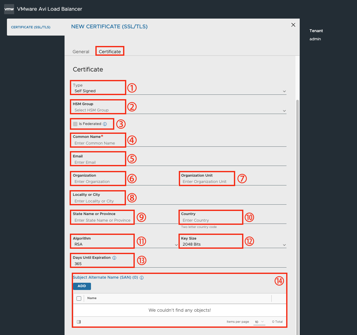 SSL/TLS Certificates 화면