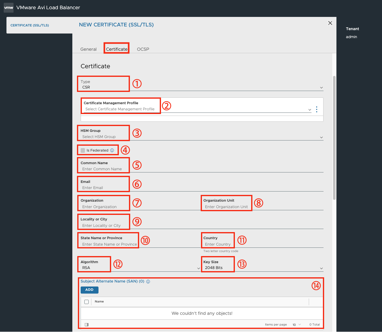 SSL/TLS Certificates 화면