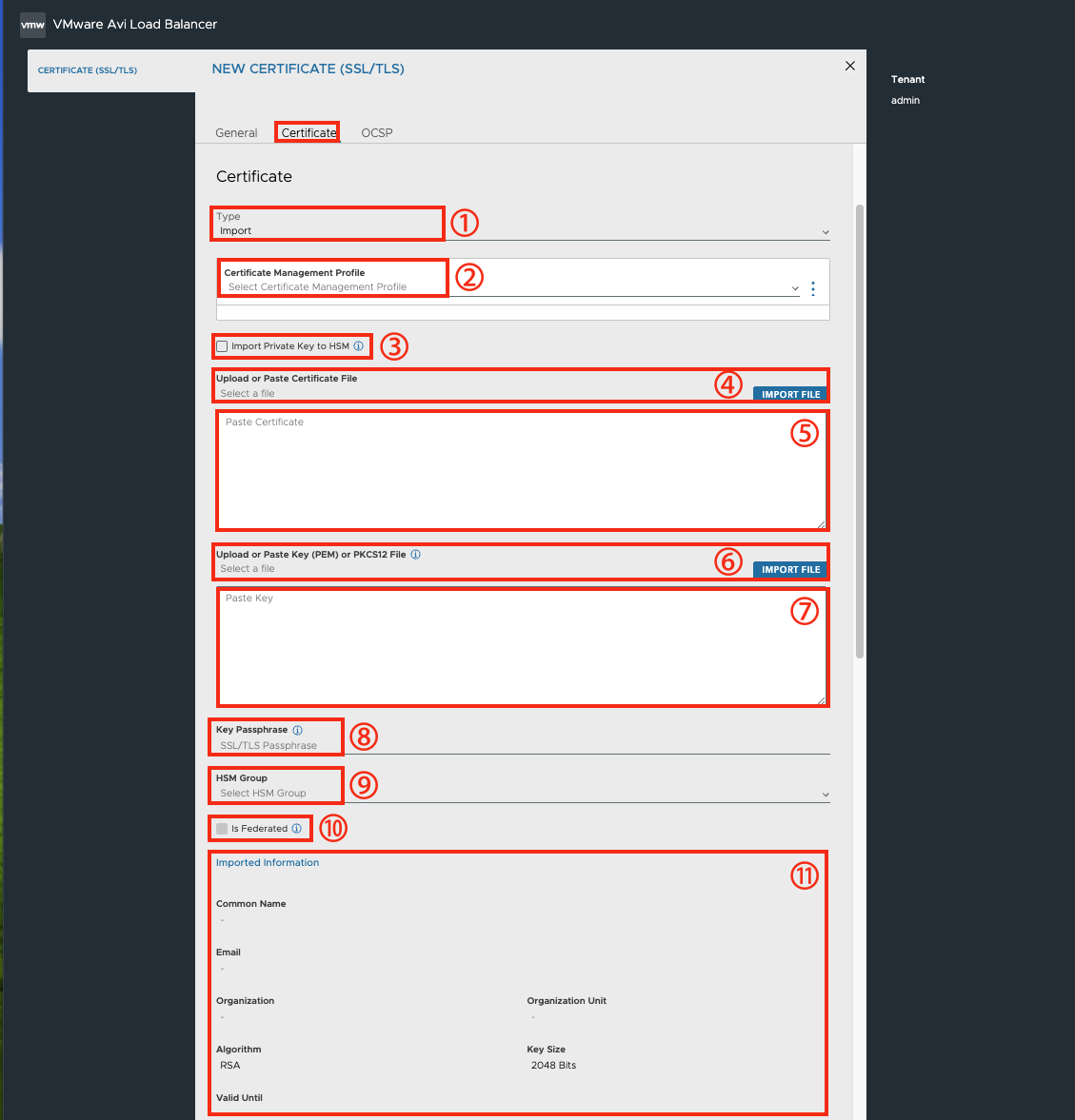 SSL/TLS Certificates 화면