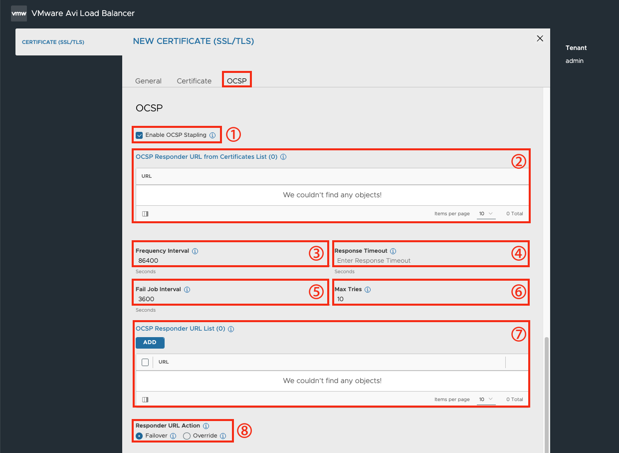 SSL/TLS Certificates 화면