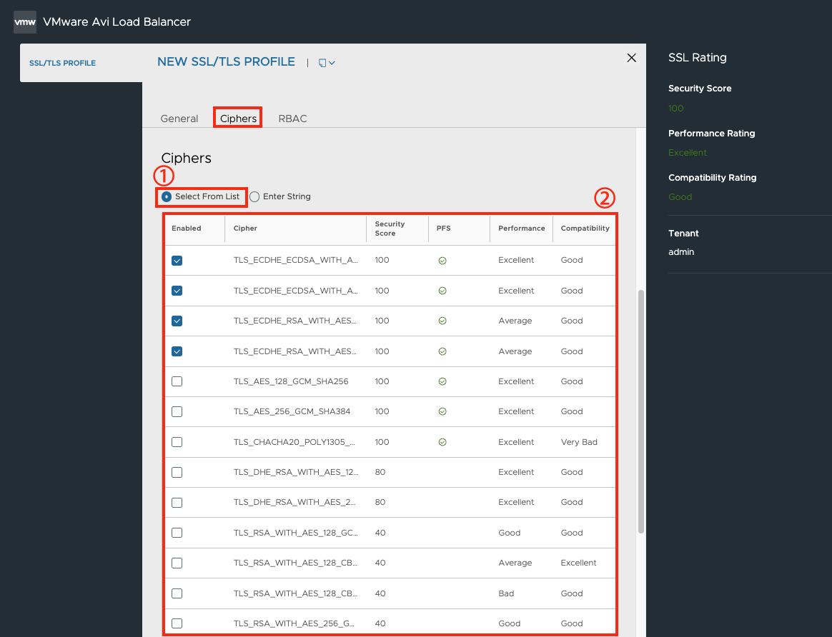 SSL/TLS Profile 화면