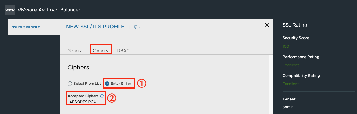 SSL/TLS Profile 화면