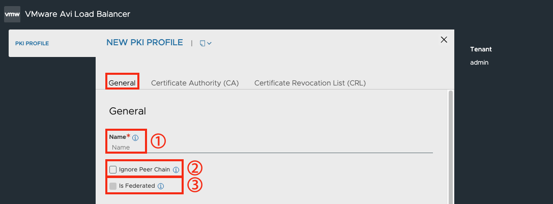 PKI Profile 화면