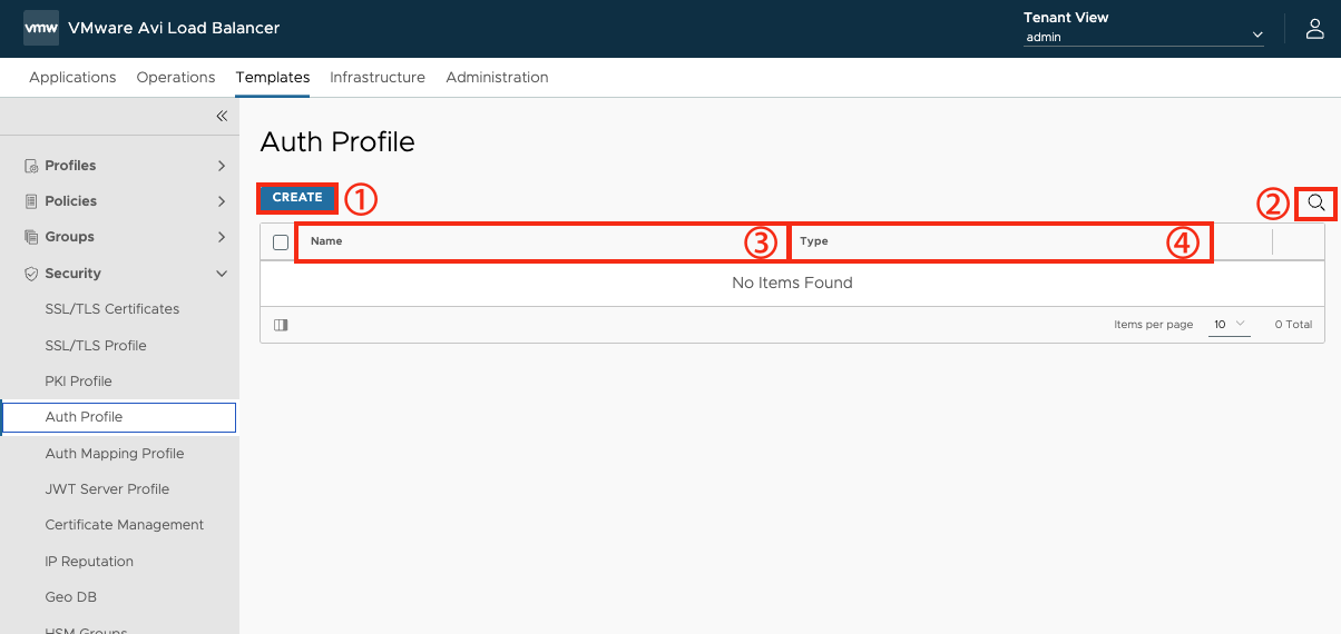 Auth Profile 화면