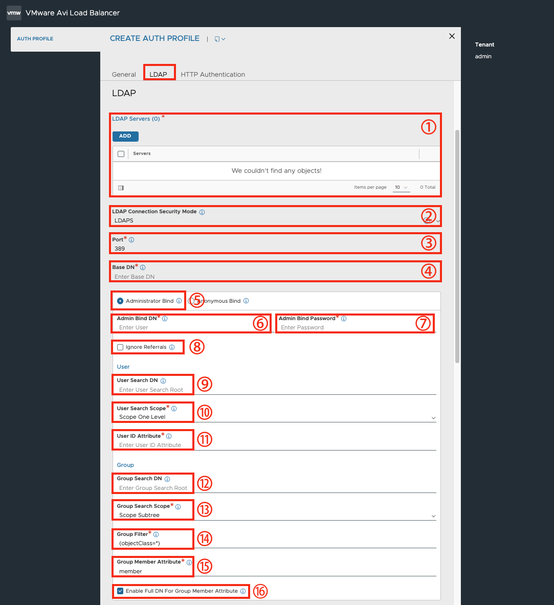Auth Profile 화면
