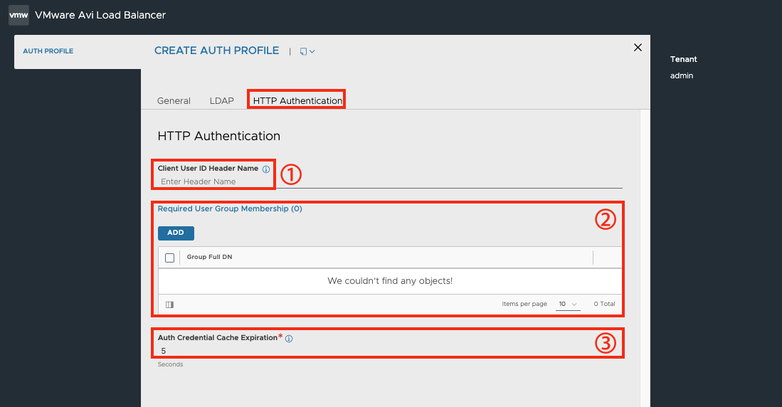 Auth Profile 화면