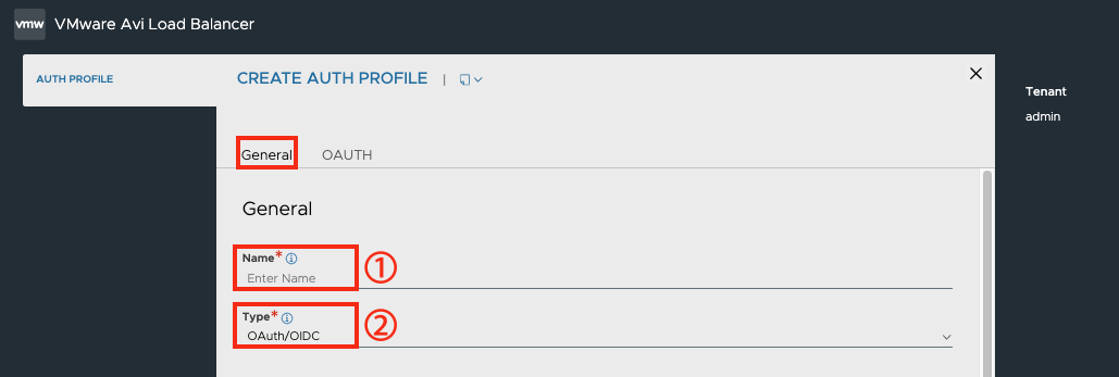 Auth Profile 화면