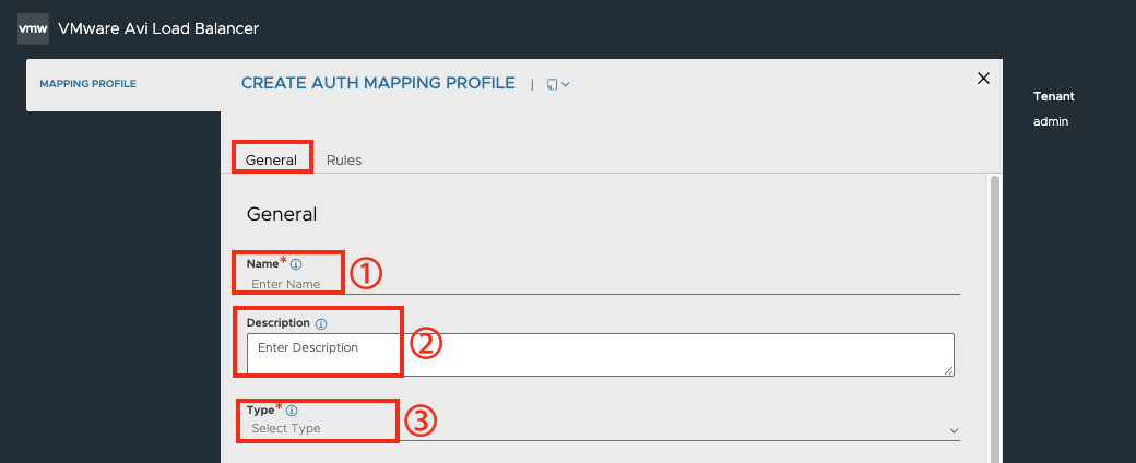 Auth Mapping Profile 화면