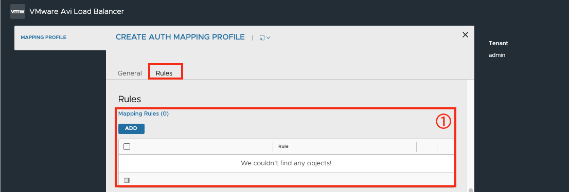Auth Mapping Profile 화면