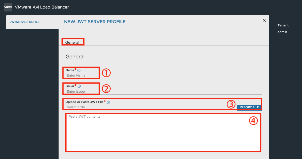 JWT Server Profile 화면