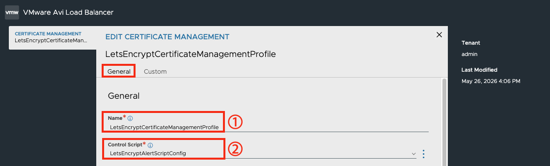 Certificate Management 화면