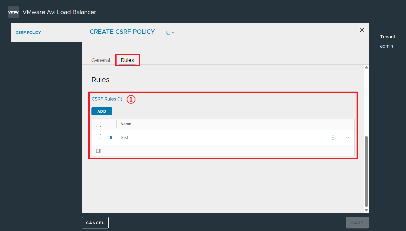 CSRF Policies 화면