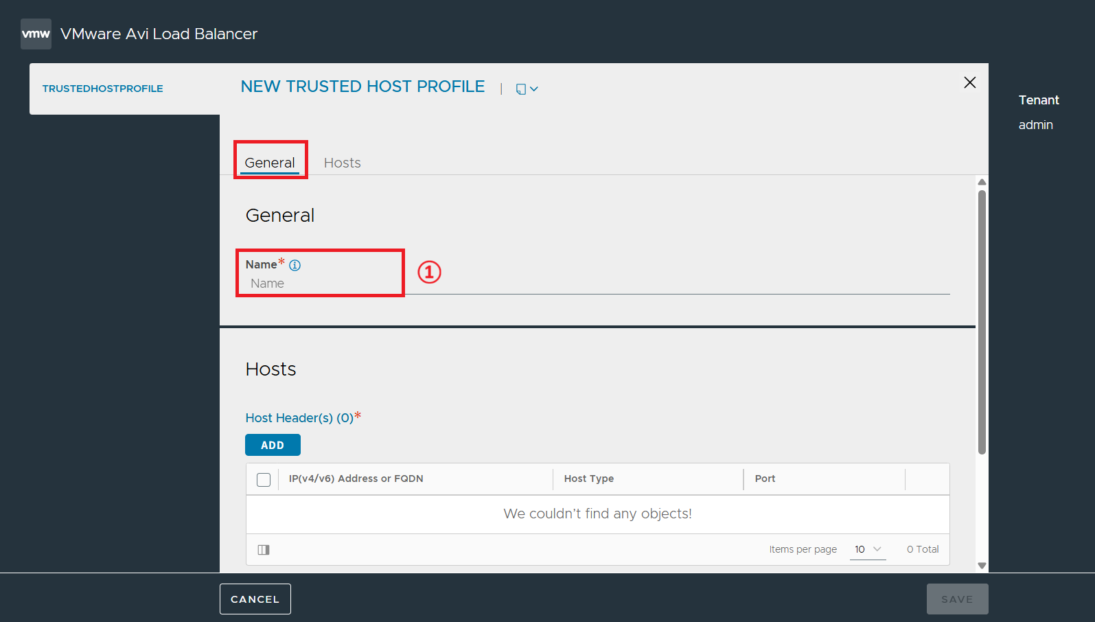 Trusted Host Profile 화면