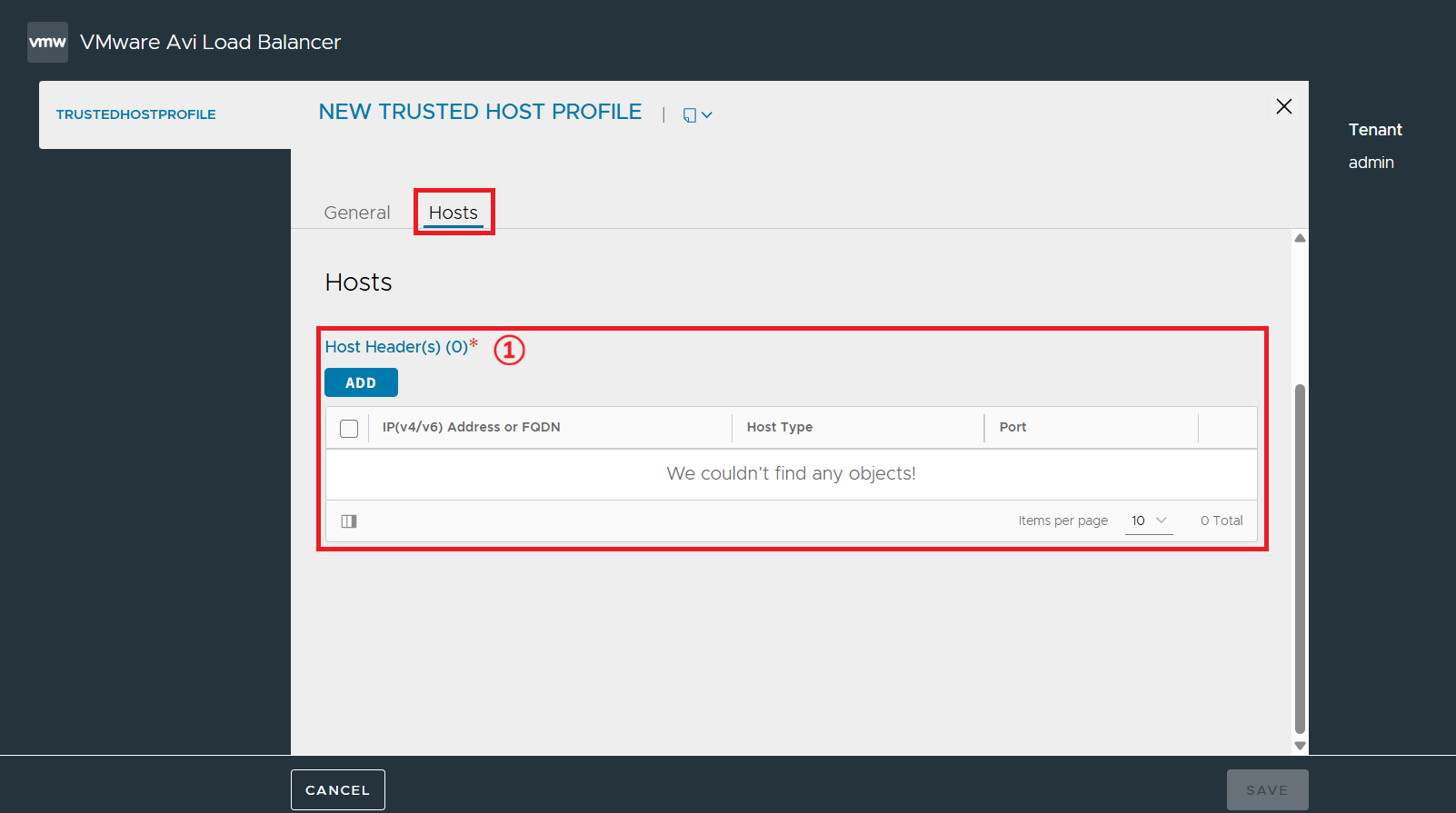Trusted Host Profile 화면