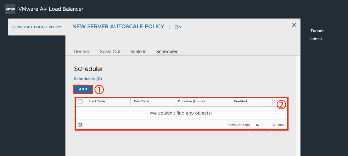 Server AutoScale 화면