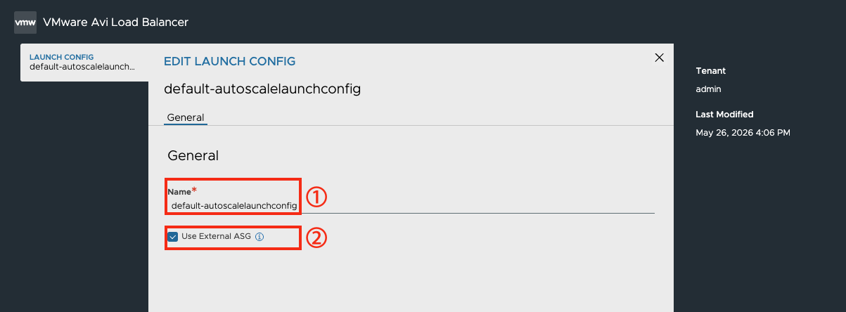 Launch Config 화면