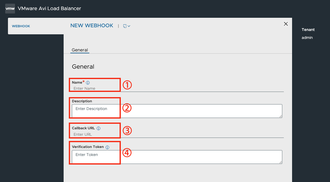 Webhook 화면