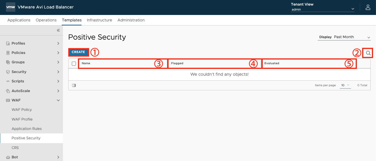 Positive Security 화면