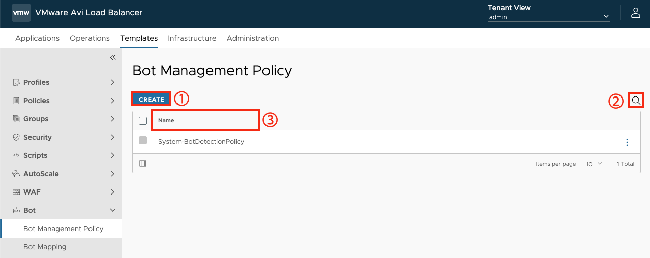 Bot Management Policy 화면