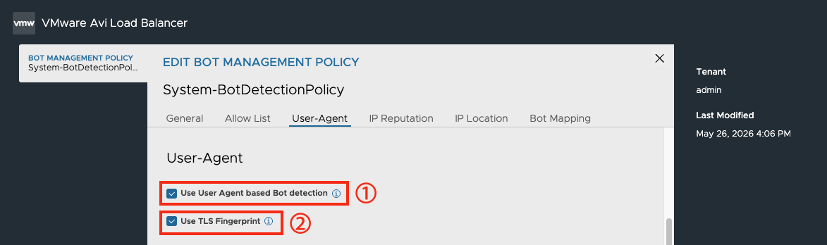 Bot Management Policy 화면