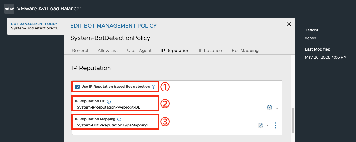 Bot Management Policy 화면