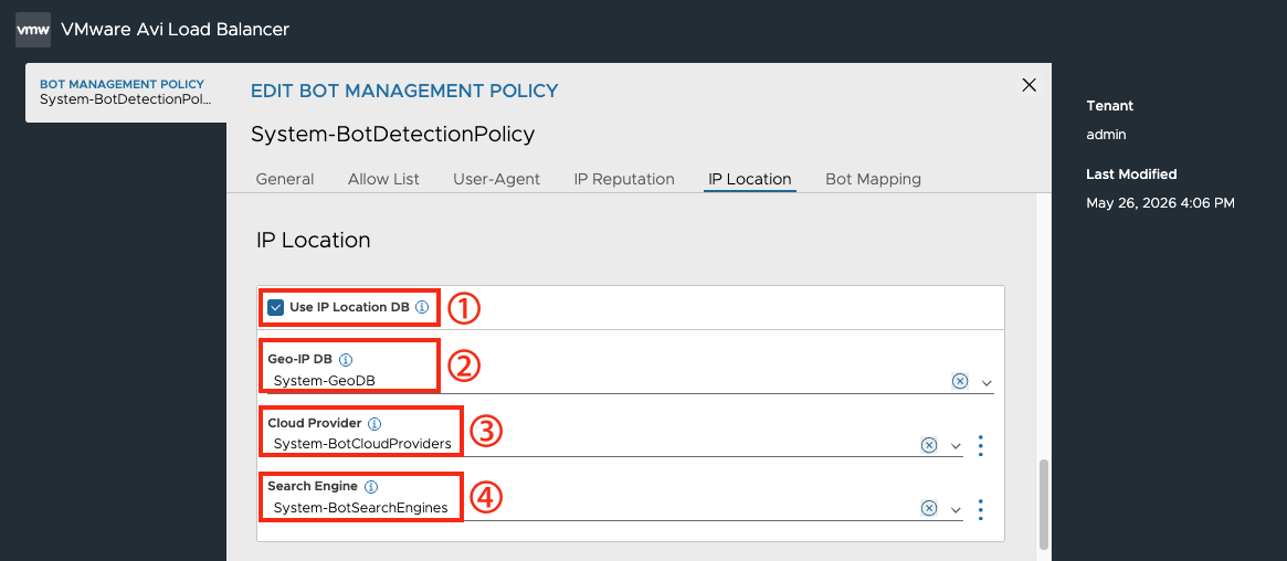 Bot Management Policy 화면