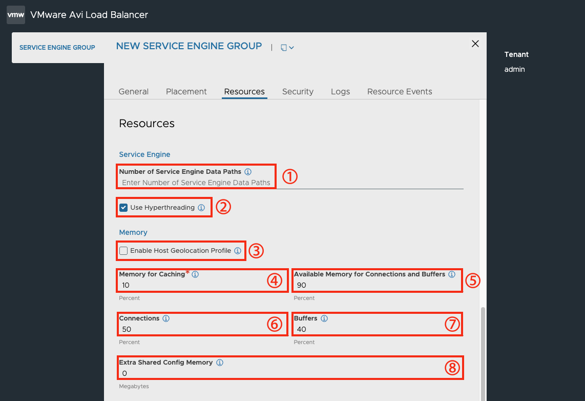 Service Engine Group 화면