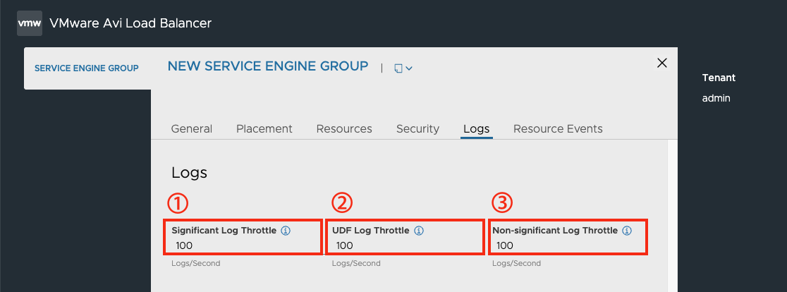 Service Engine Group 화면