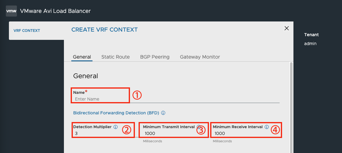 VRF Context 화면