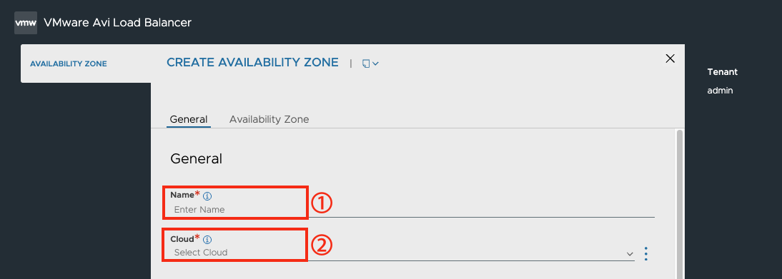 Availability Zone 화면